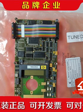 Wartslia 瓦锡兰 盘车机板子 0050E008601 议价