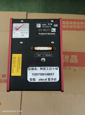 罗芬ROFIN 高速激光扫描振镜里面是SCANLAB dy 议价