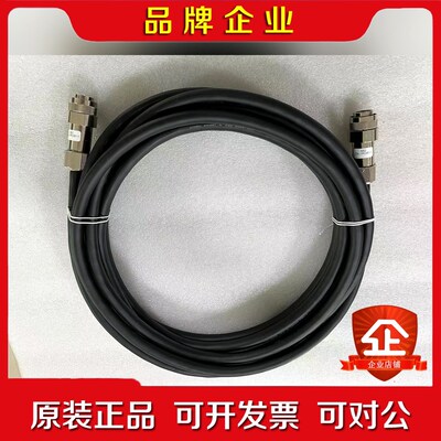 MOTOMAN安川机器人示教器连接线缆X81 CBL-YRC 议价