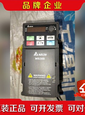 MS00变频器1.5KW 80VVFD4A2MS 议价