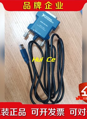原装 NI GPIB-USB-HS+采集卡 783368 议价
