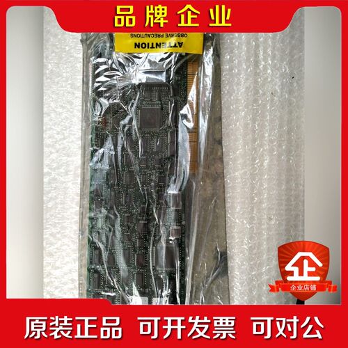 810-187-001E REV1现货议价订购 议价