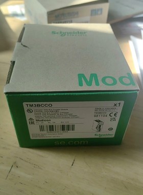 施耐德TM3BCCO可编程控制器假一罚十翻一罚十 议价
