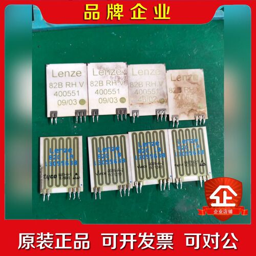 82C.1B伦茨陶瓷电阻伦茨E82EV552-4C E82 议价