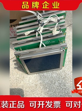 信利液晶屏 TRULY M320240-3A1 议价