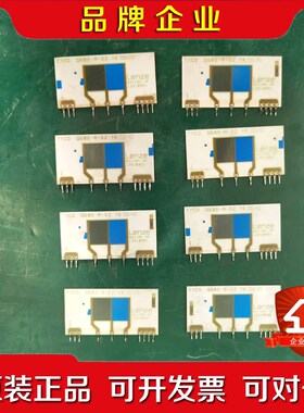 伦茨电阻8211RH.3A伦茨9300伺服驱动器驱动板上用的 议价