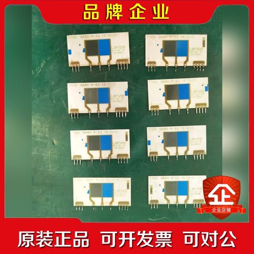 伦茨电阻8211RH.3A伦茨9300伺服驱动器驱动板上用的 议价