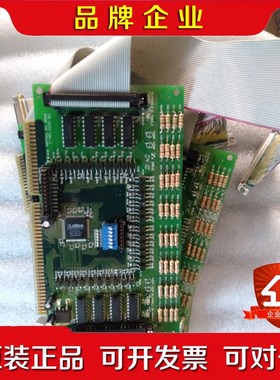 Isa工业工控机控制卡.SB-3232 VER.C 设备控 议价