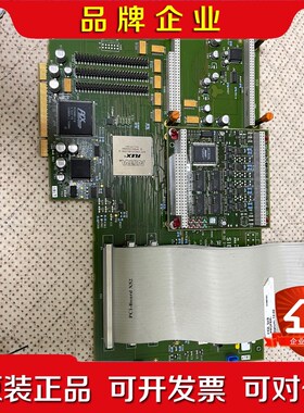 5650218 X2267 D10 E3 议价