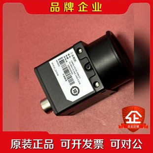 海康1200萬全局USB定制工業相機MV 議價 CH120