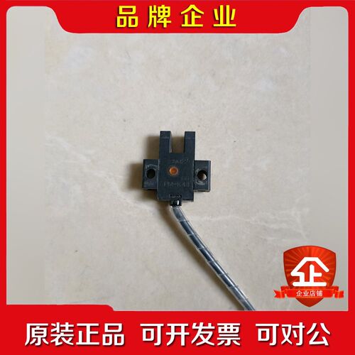 SUNX神视PM-K44五个 线长95cm左右单个单 议价