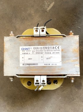 NDK(BK)-1000 控制变压器 100 议价
