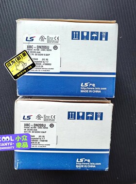 XBC-DN20SU韩国LS原装6现货实物拍摄00 议价