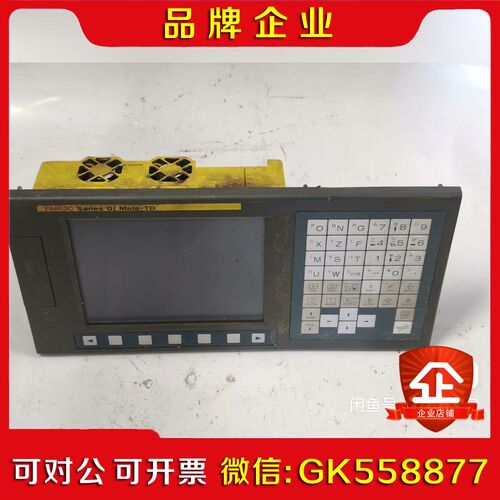 A02B-0321-B500 发那科主机 0i Mate-T议价