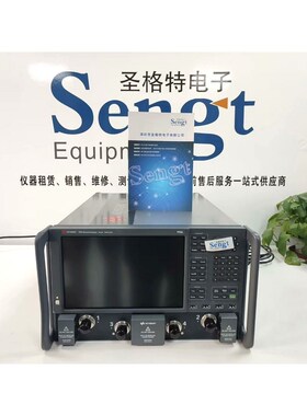 KEYSIGHT是德N5245B PNA-X网络分析仪10 议价