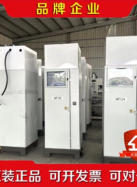 霍廷格电源 TRUMPF TruPlasma MF 710 议价