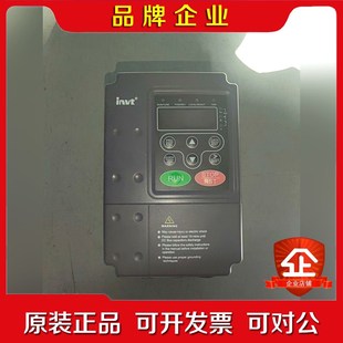 4成色如图所示 2R2G 议价 英威腾变频器CHE100 原装