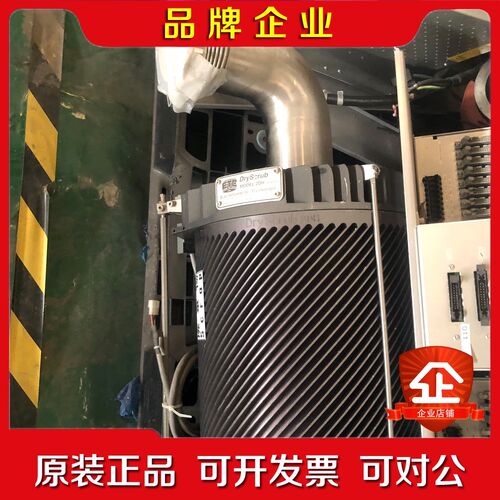 DryScrub 2DH PATENTED 泵 议价 议价