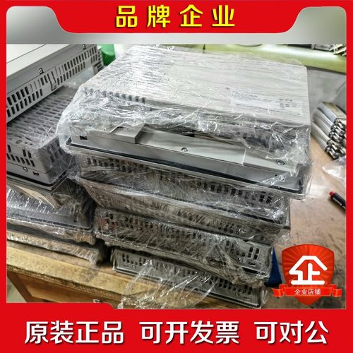 PFXGP4501TAA普罗菲斯触摸屏GP-4501T 议价