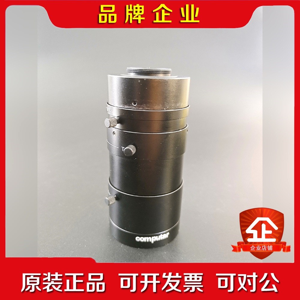 Computar工业镜头 MLH-10X 微距变倍 镜头内部 议价
