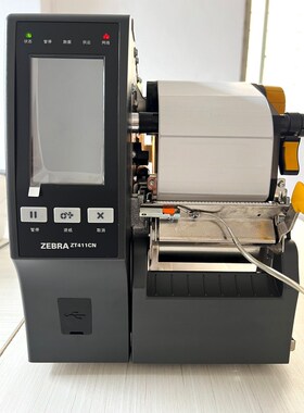 新款斑马ZT411CN高速条码打印机300dpi 议价