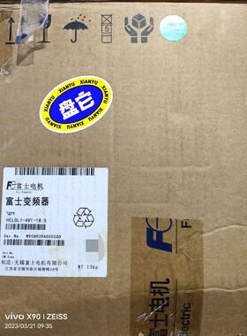 (议价)富士HELGLI-4V1-18.5变频器现货 实物拍 议价