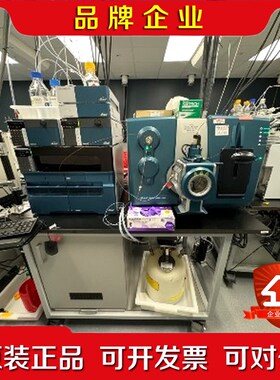 AB Sciex Qtrap 5500 Mass Spect 议价