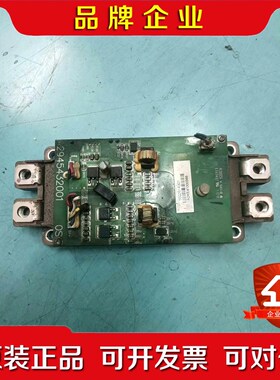 原装模块2MBI225VN-120-50实物拍摄原 议价