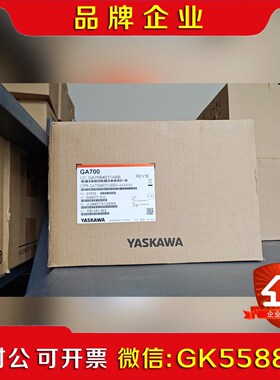 安川变频器 CIPR-GA70B4031ABBA-AAAAA议价