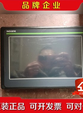 Noark触摸屏ExACT210E实物拍摄现货功能包好(请询 议价