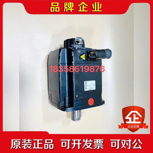 电机1FK7083-2AF71-1QA0-Z实物图 议价