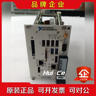 NI PXIe-8840 PXIe-8880 机箱控制器现 议价