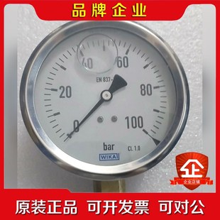 VIKA压力转速表未使用现货欢迎议价 议价