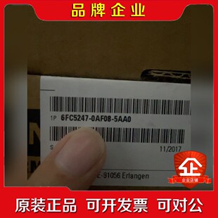 6FC5247-0AF08-5AA0议价