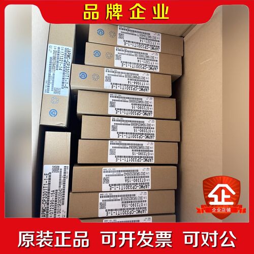 JEPMC-MP3300MP920MP93 议价