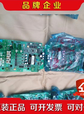 A54MA3.7E三菱A540变频器驱动板BC186A4 议价