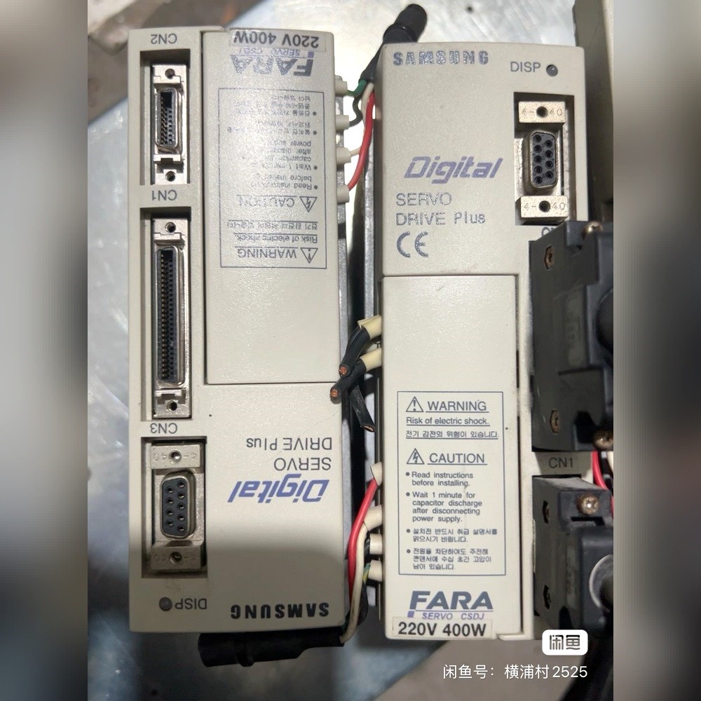 三星伺服+CSDJ-04BX2+功能包 议价