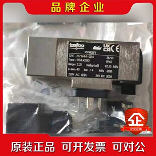 trafag9B4.4280 2…bar开关原厂件现货 议价