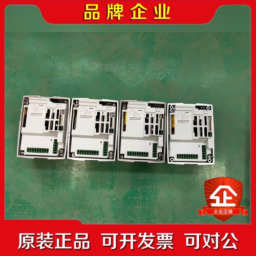 E82MV551-4B151伦茨E82MV 0.55KW防爆 议价