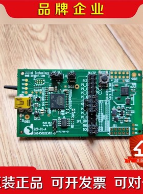 DA14581DEVKT-B内置原厂jlink要的直接拍 议价