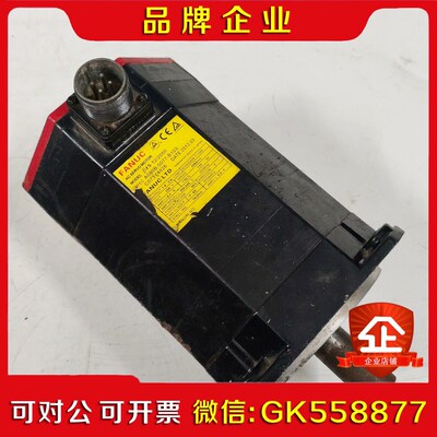 发那科电机 A06B-0077-B103议价