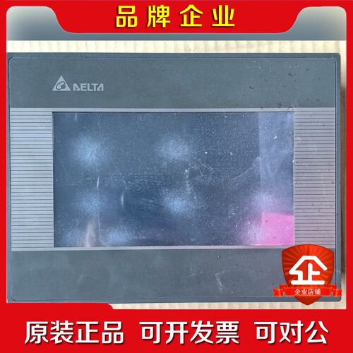 DOP-B07SS411触摸屏 -转让 议价