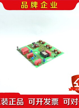 SIEMENS可控硅触发板A5E01105817 议价