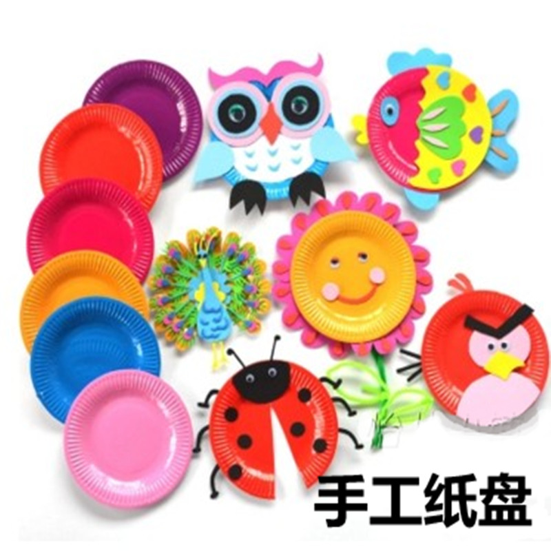 18cm20个彩色盘子一次性餐盘碟画画圆纸盘幼儿园手工手绘制作材料
