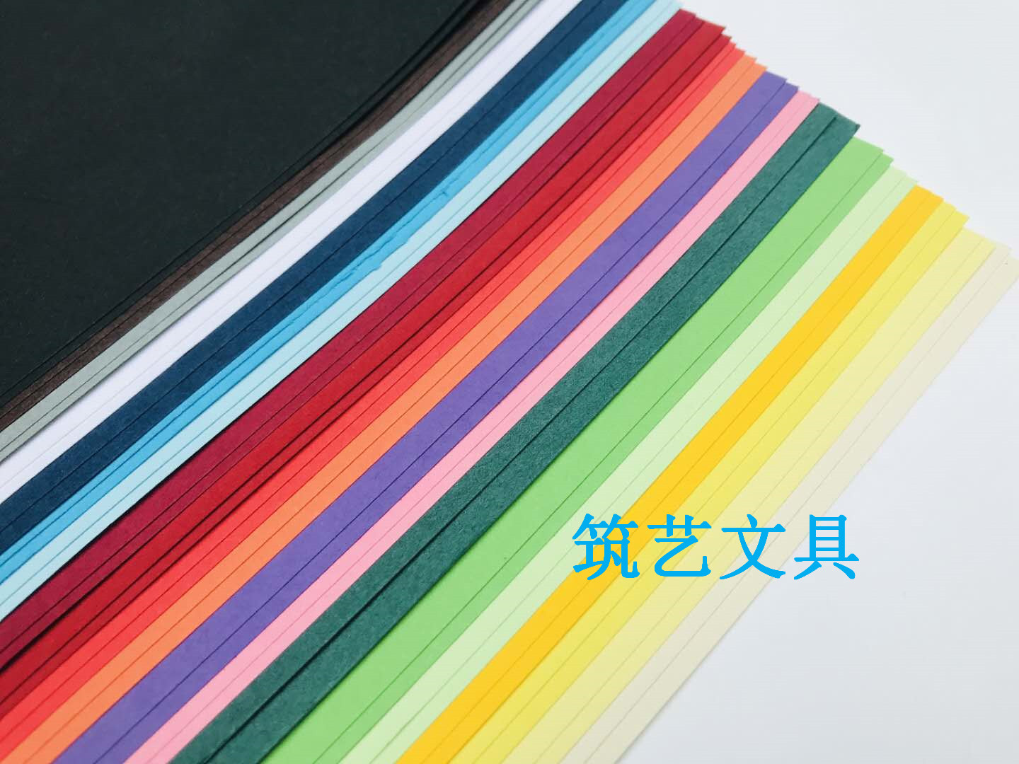 160g双面彩色卡纸4k8k16绘画折纸