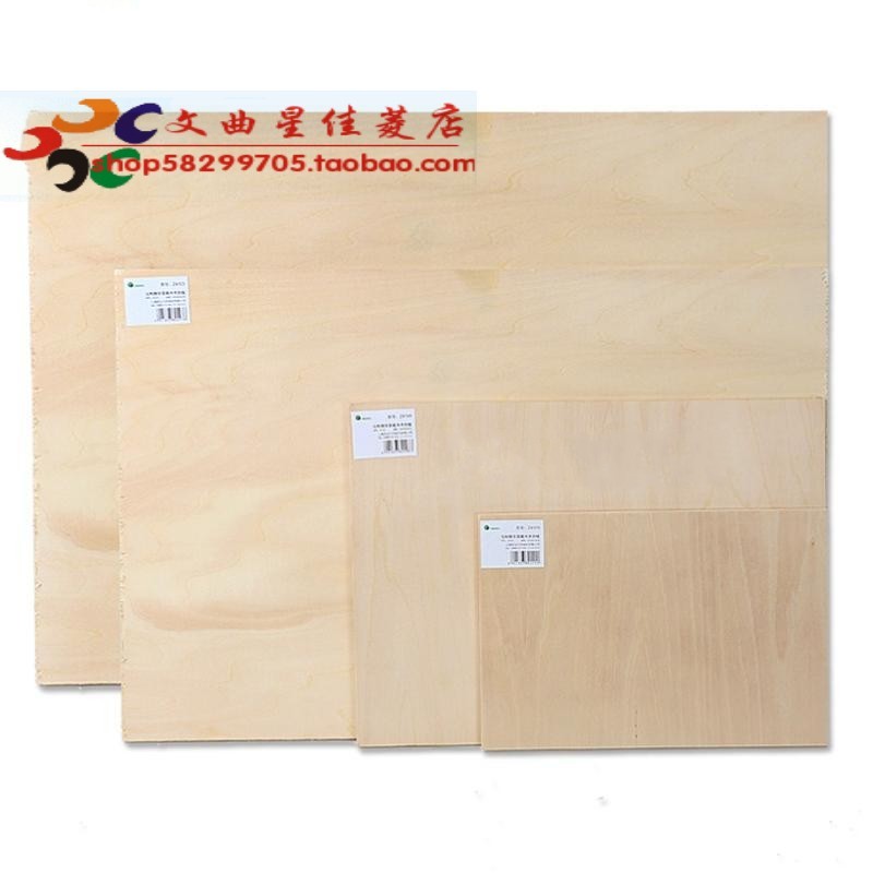 木刻板a4版画材料马利椴木