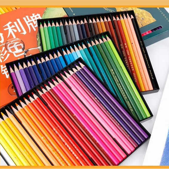 120色水溶性彩铅画笔马利牌