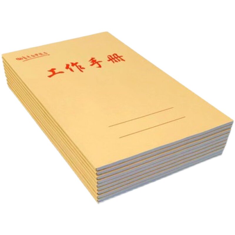 包邮加厚牛皮纸横翻工作手册本子16K上翻工作笔记课堂记事36k横线