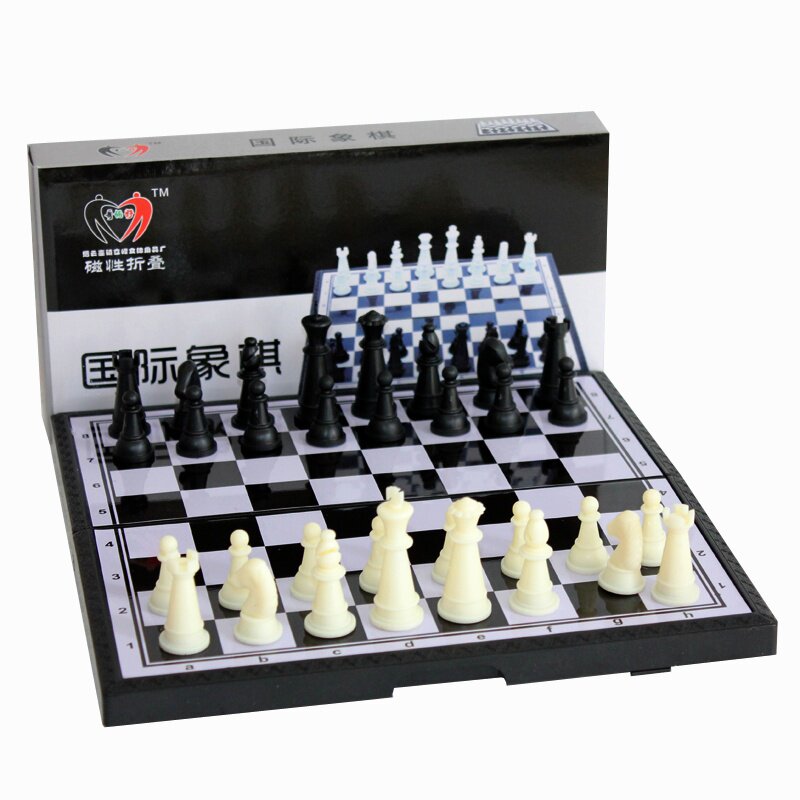 哥俩好磁性折叠国际象棋+棋盘便携塑料黑白色学生训练培训用棋子