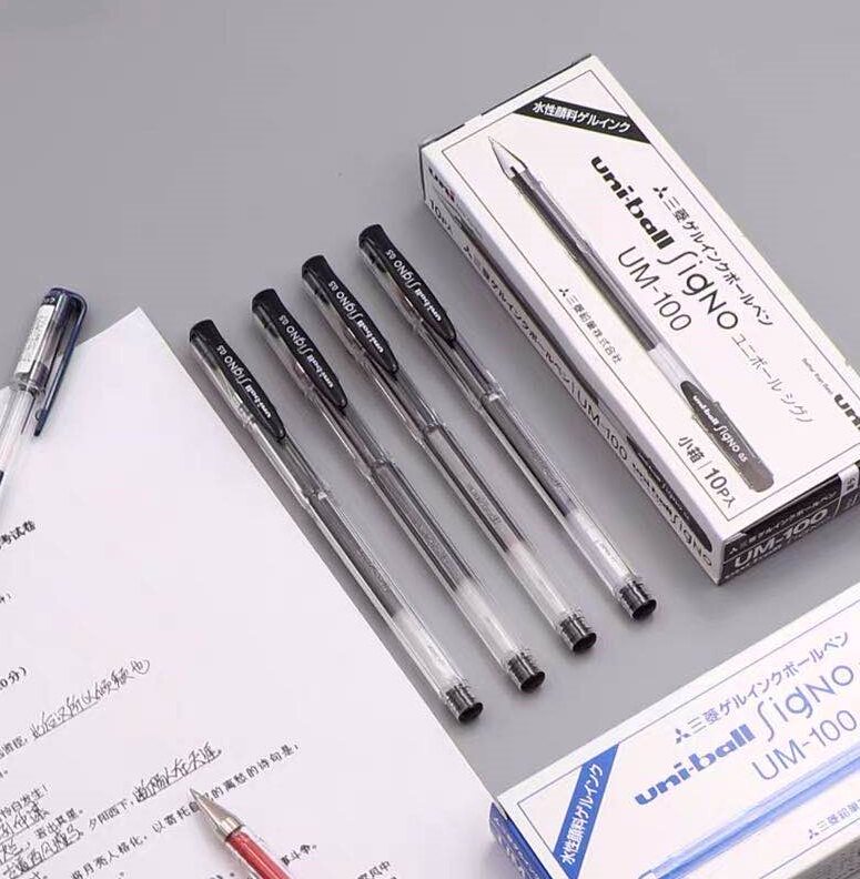 三菱黑色日系办公商务高档中性笔